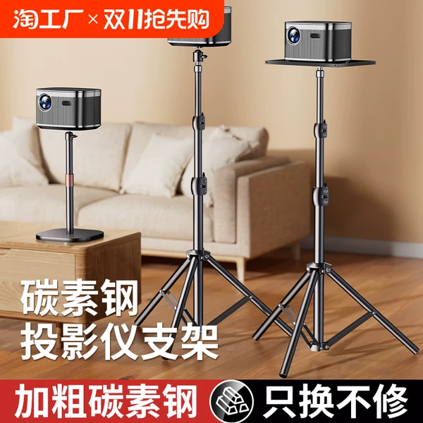 Товары от 天天特卖工厂店