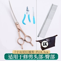 Стяжка+галстук для ногтей+нож+стальная расческа [отправьте пакет хранения]