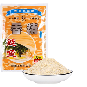 草莓香精+鲤鱼香精+鲢鱼香精