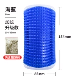 Кошка, игрушечная кошка, зуд, угол угла, пушистый артефактный кот схватил лицо, зуд питомцы