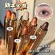 Lazy Eyeshadow Pen Highlight Silkworm Brightening Double-Headed Eyeshadow Stick Waterproof Eye Makeup Beginner One Touch Molding Cosmetics