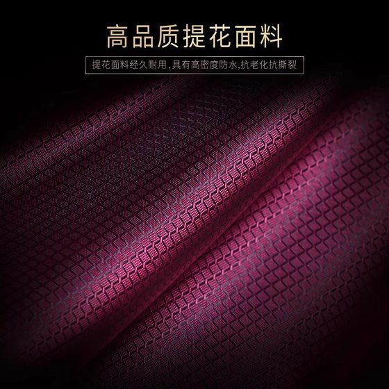 电动车雨衣加大加厚男女单双人长款摩托电瓶车专用全身防暴雨雨披