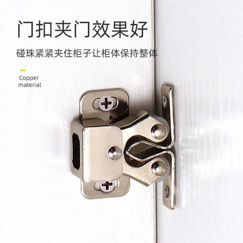 门锁锁舌无法弹入:详细图解与解决方案-门锁-淘宝百科网