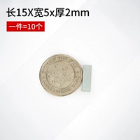 Основанная 15 -кратная ширина 5x2 мм (10 установок)