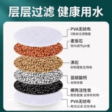 Фильтр ланды предоставление очистителя воды для очистки воды кухня кухонная кухня драконная головка.