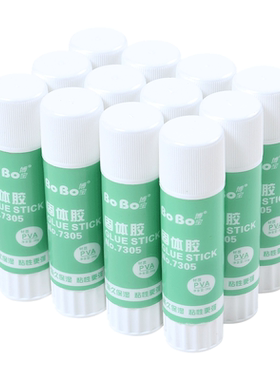 固体胶胶棒胶水高粘度小学生diy