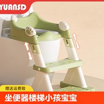 Childrens toilet toilet stairs boys and girls baby toilet seat baby special step stool step shelf