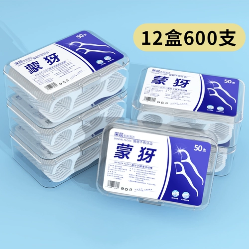 蒙犽 Портативная зубная нить, 300 шт