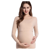 Pregnant womens thermal underwear German velvet tops postpartum breastfeeding winter large size bottoming pajamas breastfeeding autumn clothes and long pants set