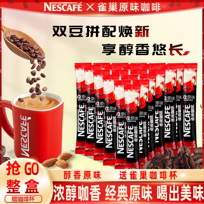 你不懂咖啡？齐鸣带你走进咖啡的世界，97个关键主题全解析📚☕️