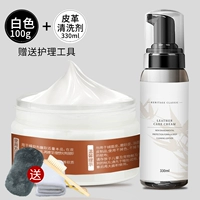 Комбинация ухода за уходом/бесцветный+инструмент для ухода