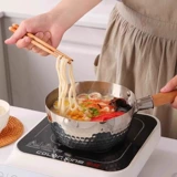 Японская нержавеющая сталь снежная кастрюля Домохозяйство маленькое молочное горшок с неприжирной кастрюлей