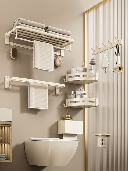 奶白色卫生间毛巾架置物架免打孔卫浴架子浴室浴巾架厕所挂杆