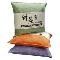 Bamboo charcoal bag for new car interior formaldehyde removal odor absorption and deodorization special car activated carbon ornaments