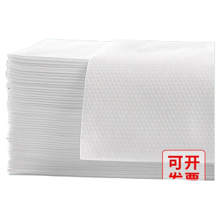 一次性毛巾浴巾洗澡巾美发店专用美容院理发店酒店纸巾擦头巾吸水