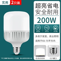 Evergrande Super Bright 200 Вт (2 установки)