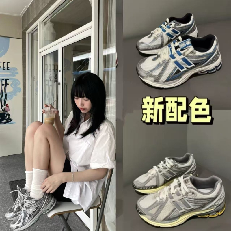Classic Dad Shoes 1906Reh Men's and Women's Shoes Nb Sports Casual Shoes Retro Cushioning Breathable Couple Shoes Jogging Shoes Classic Dad Shoes 1906Reh Men's and Women's Shoes Nb Sports Casual Shoes Retro Cushioning Breathable Couple Shoes Jogging Shoes