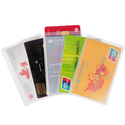 磨砂透明防消磁证件卡套银行卡套