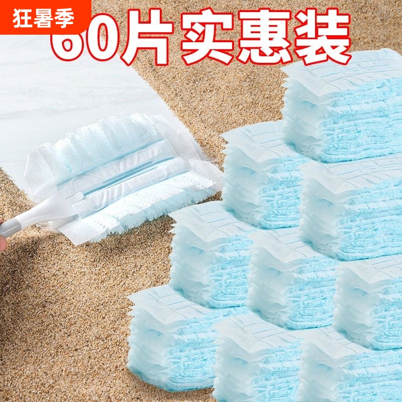 Disposable Electrostatic Dust Duster for Cleaning Dust and Dirt, Magic Cleaning Tool, Feather Duster for Home and Car Cleaning