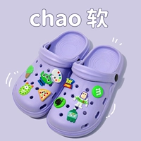 Фиолетовый [годы света ванны]