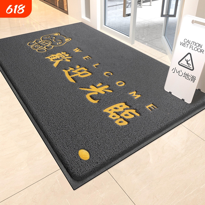 Welcome Mats for Commercial Use, Entrance Mats for Companies, Hotel Entrance Silk Loop Mats, Shop Entrance Carpets, Non-Slip Welcome Mats for Commercial Use, Entrance Mats for Companies, Hotel Entrance Silk Loop Mats, Shop Entrance Carpets, Non-Slip