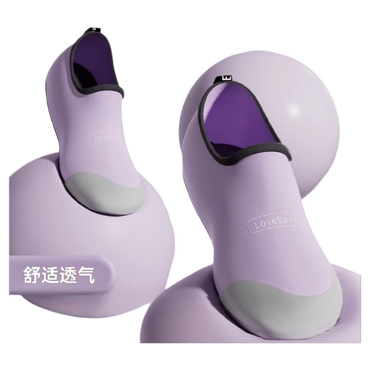 Damen leise rutschfeste Trainingsschuhe | Tausende Menschen kaufen zurück