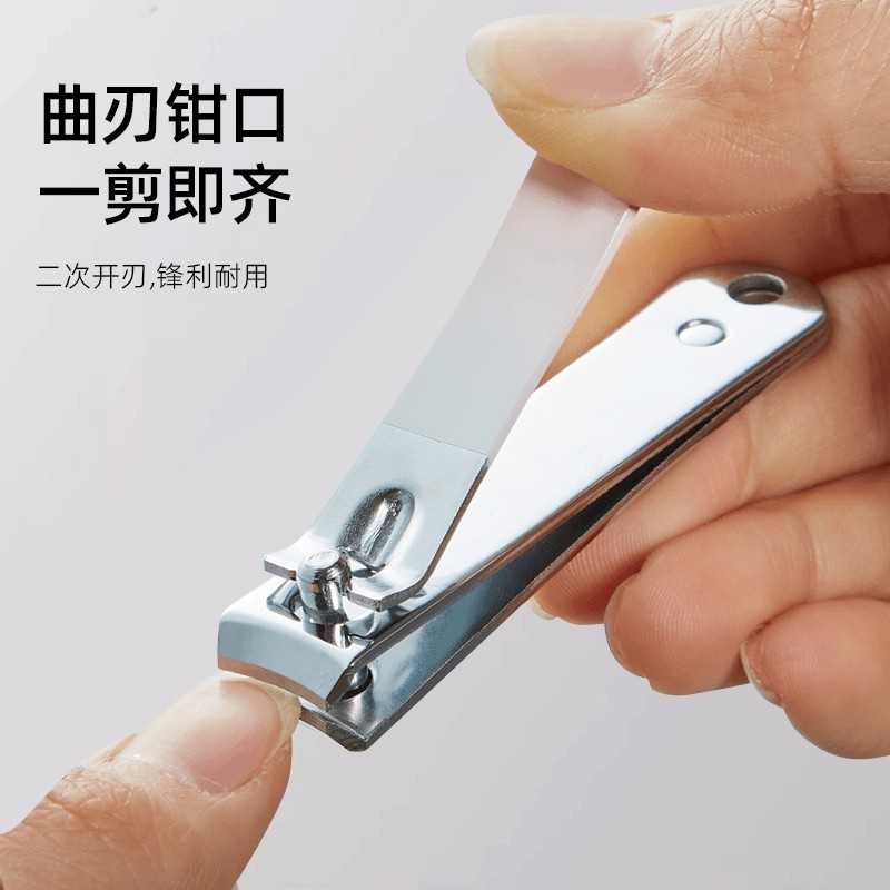 家用德进口指甲剪刀套装：剪出精致生活的秘密武器！