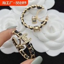 2024 New Letter Double C Small Fragrance Style Diamond Black Leather Cord Lock Earrings European and American Retro Fashion Versatile Earrings