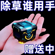Agricultural weeding multifunctional manganese steel new artifact pulling weeds and digging wild vegetables tools durable sharp-tooth rake weeding hoe