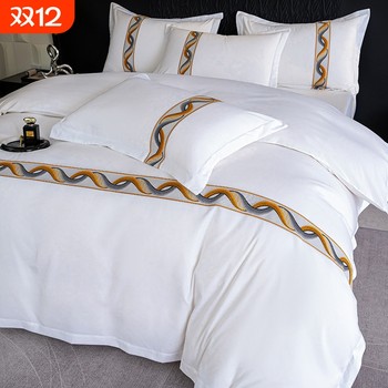 Five-star b&b hotel bedding four-piece set hotel bedding pure white special lines 60 bed sheet three-piece set