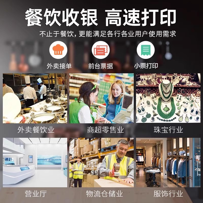 【全新】打印机共享神器，告别线缆束缚，轻松实现无线打印！️