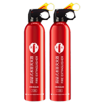 Vehicle-mounted fire extinguisher water-based 13B private car household portable annual inspection fire-fighting equipment high temperature and explosion-proof performance