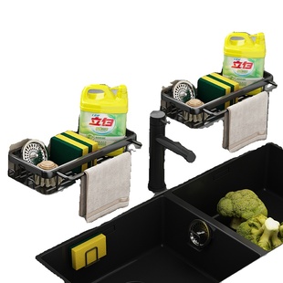 厨房置物架多功能沥水架抹布收纳免打孔家用调料架水池水龙头水槽