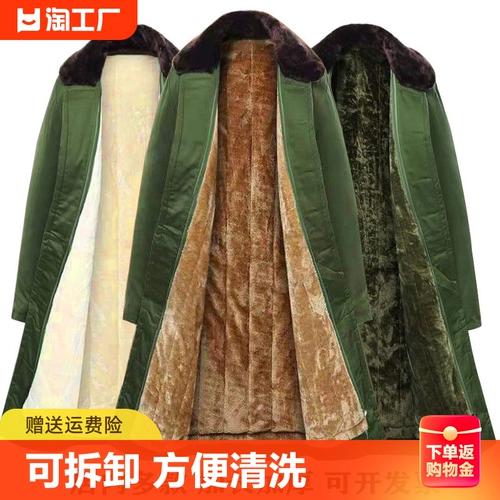 Демисезонное длинное пальто для школьников, старомодная куртка, подходит для студента