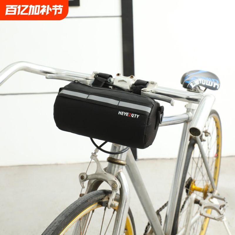 Bicycle Bag, Front Handlebar Bag, Multifunctional Crossbody Bag, Mountain Road Bike Front Handlebar Bag, Wholesale Saddle Bag, Cycling Equipment
