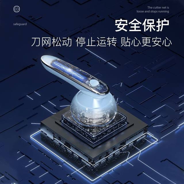 Chigo home shaving hair ball trimmer sweater ball Remover six-blade head rechargeable shaving hair ball remover clothes