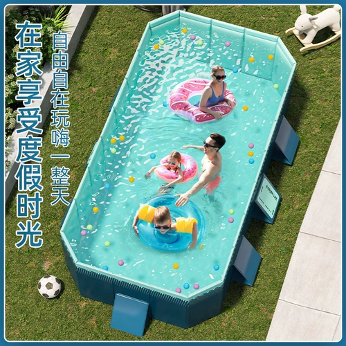 Складной надувной бассейн для домашнего использования, износостойкая детская дорожная трубка, увеличенная толщина