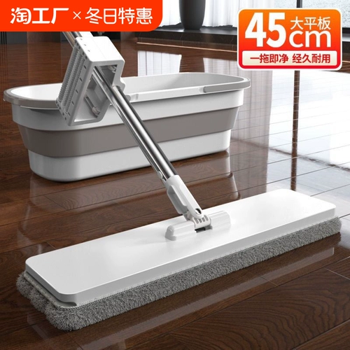 Mi -Bree Free Hand Warhing 2024 Новый планшет Home, чистый ленивый артефакт, поглощающий уровень плиток