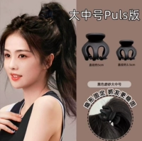 Черный большой+черный средний номер