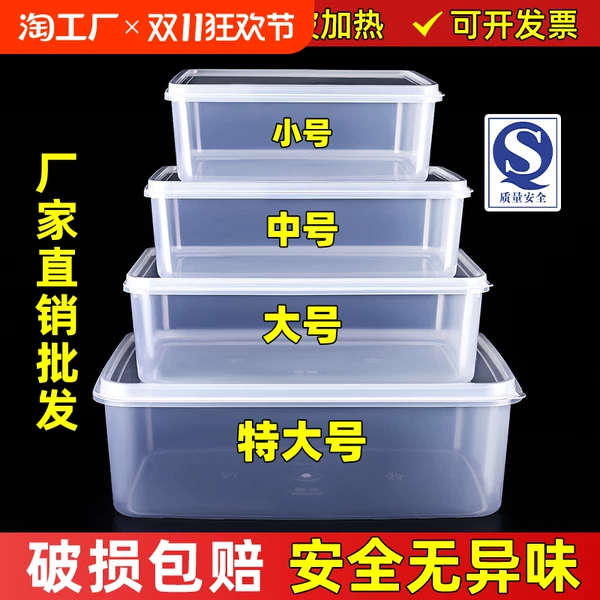 Товары от 天天特卖工厂