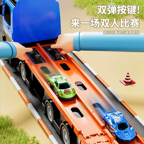 Металлическая игрушечная машина, трансформер, грузовик с рельсами, транспорт, игрушка для мальчиков, 3 лет