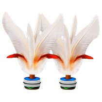 Shuttlecock sports special shuttlecock kicking shuttlecock key resistant to kicking adult competition children primary school students big white tendon jianzi