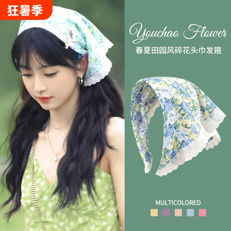 French Pastoral Style Floral Lace Headscarf Triangle Scarf Headband All-In-One Women's Summer Hairband Hairpin Hair Accessory French Pastoral Style Floral Lace Headscarf Triangle Scarf Headband All-In-One Women's Summer Hairband Hairpin Hair Accessory