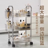 Акриловая тележка для хранения закусок, напольная мобильная коробка для хранения, многослойный косметический шкаф, кухня, гостиная