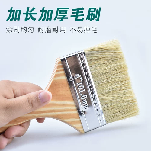 Гигиеническая щетка, морская краска, увеличенная толщина