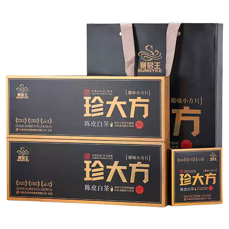 福鼎老白茶官方旗艦店十年陳壽眉福建白茶棗香散茶茶葉袋裝自己喝-淘寶