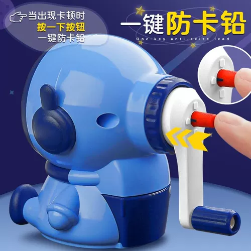 Мультяшная автоматическая точилка для карандашей, портативные детские канцтовары