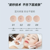 Та же салон лазерной точки для салона красоты сканируется без шрамов