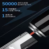 Прочная металлическая ветрозащитная зажигалка, делается под заказ, оптовые продажи