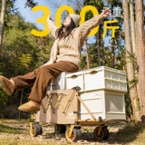 疆屿 Дорожная складная тележка для кемпинга, портативный детский кемпер фургон